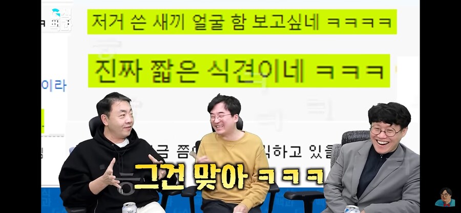 “그때 게임잡지 기자들 정말 식견 좁았죠”_4.png