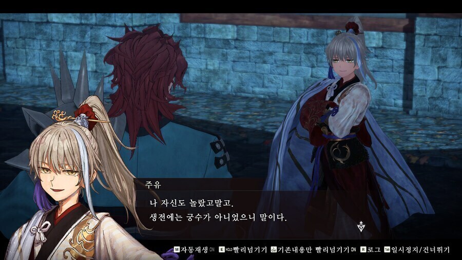 페이트) 가장 최신작의 아처.webp_2.jpg