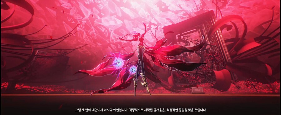 명조) 의외로 세탁할 필요가 없는 악역 여캐 .jpg_6.jpg