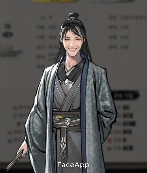 귀곡팔황) 인맥이 중요한 이유_5.jpg