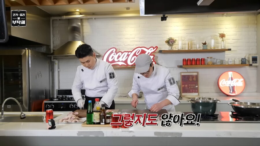 은근히 최강록이 쎈 캐릭터라니깐.jpg_5.png