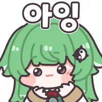 스타레일) 오 별의소리 딱 1000개다_2.webp