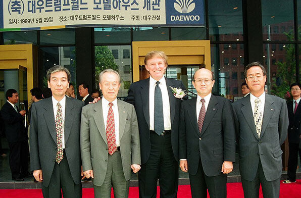트럼프 눈물을 글썽이게 만든 한국 대기업_1.jpg