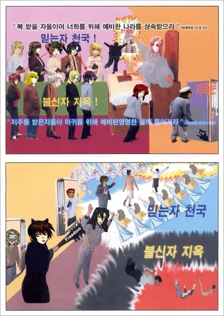 [건담 시드] 이제 농담이나 조롱거리가 아니게 된 것_1.jpg