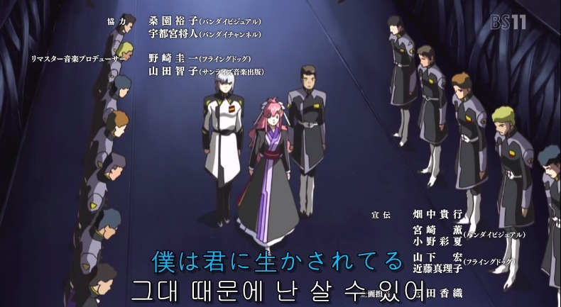 [건담 시드] 이제 농담이나 조롱거리가 아니게 된 것_3.jpg