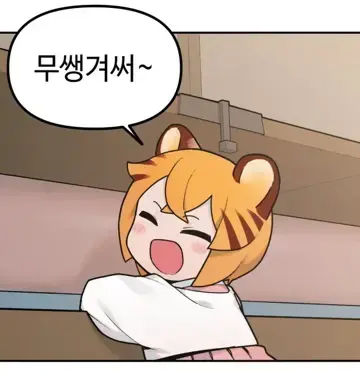 역사)고대 그리스의 무쌩긴 사람에 대한 대우_3.webp