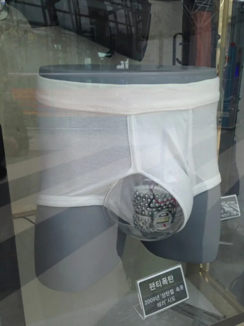 비정상적으로 큰 불알을 조심해야 하는 이유_1.png