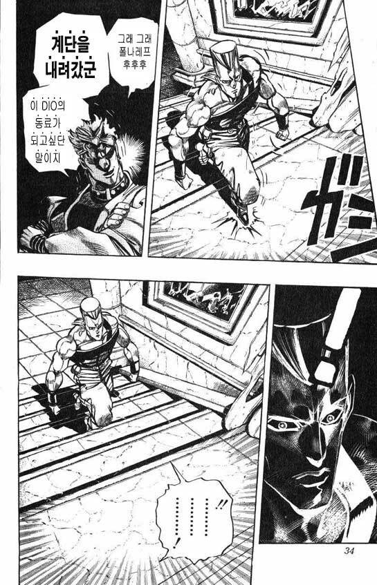 간지나는 모습 뒷면의 진실_1.jpg