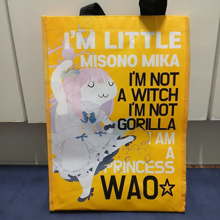 어머니가 들고 간 장바구니.jpg_5.jpg