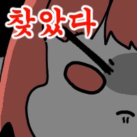 마비M] 글라리레어도 오픈 직후는 '할만하다' 평가였어_1.png