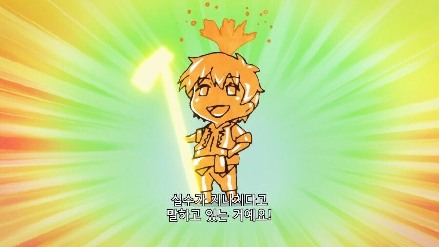 이세계농가) 생명력을 흡수당하는 도구를 쓰고도 멀쩡한 이유_7.jpg
