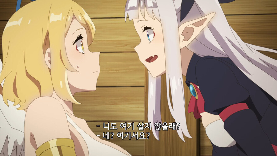 이세계농가) 생명력을 흡수당하는 도구를 쓰고도 멀쩡한 이유_8.jpg