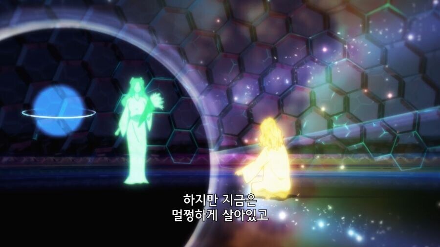 이세계농가) 생명력을 흡수당하는 도구를 쓰고도 멀쩡한 이유_4.jpg