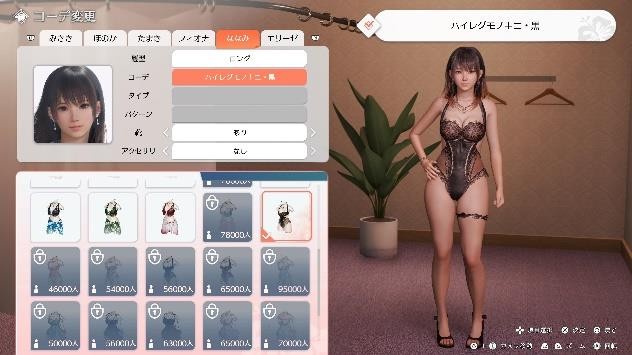 뉴스/겜툰_18.jpg
