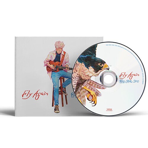 [CD/LP] 배철수 정규 Fly again (3.20)_1.png