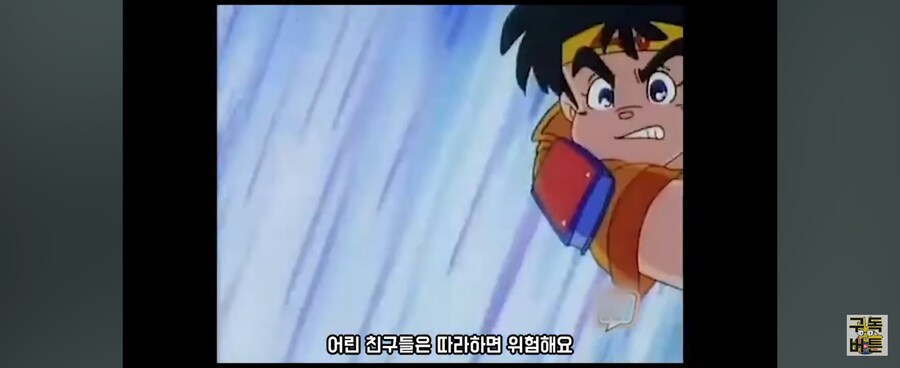 깃털 하나 꽂았다고 공기저항을 줄인다는게 말이 되냐?_5.jpg