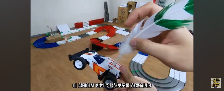 깃털 하나 꽂았다고 공기저항을 줄인다는게 말이 되냐?_16.jpg