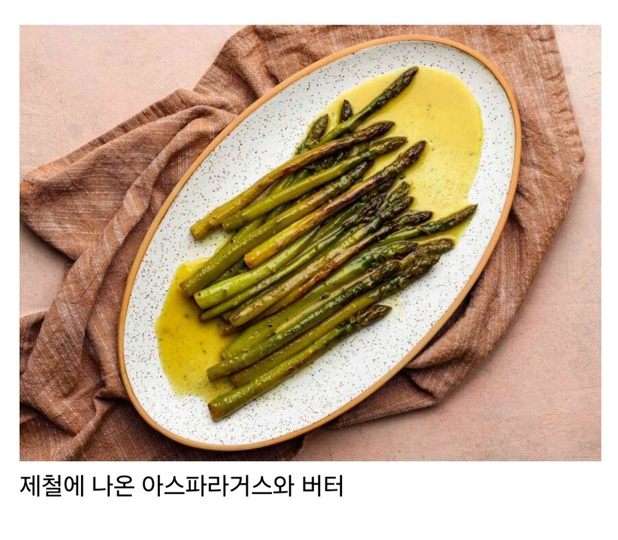 히틀러가 살아생전 좋아한 음식들.jpg_1.jpg