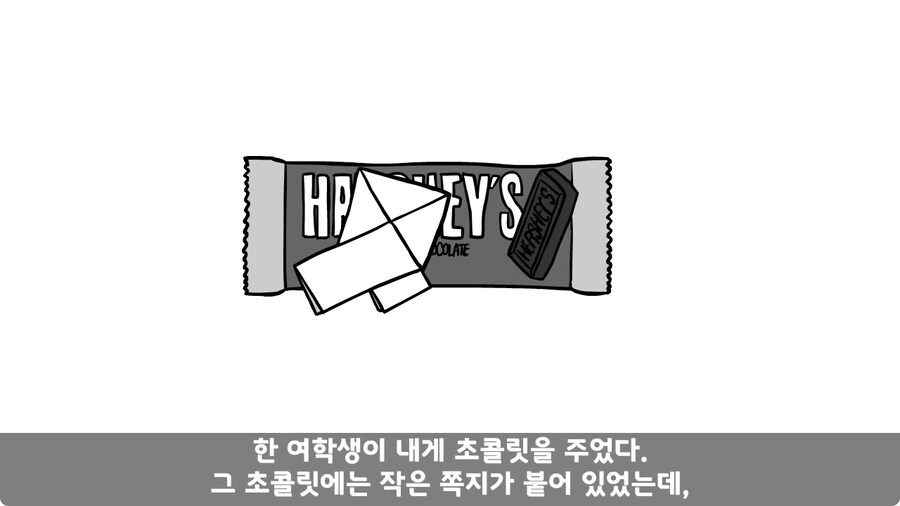 군대에서 여친이랑 헤어진 썰.jpg_12.jpg