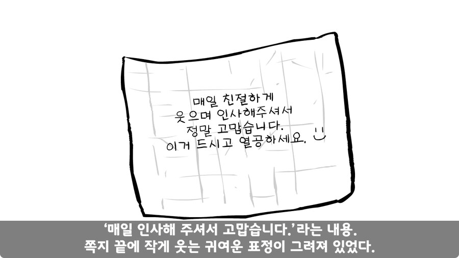 군대에서 여친이랑 헤어진 썰.jpg_13.jpg