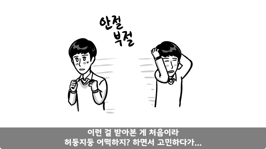군대에서 여친이랑 헤어진 썰.jpg_14.jpg