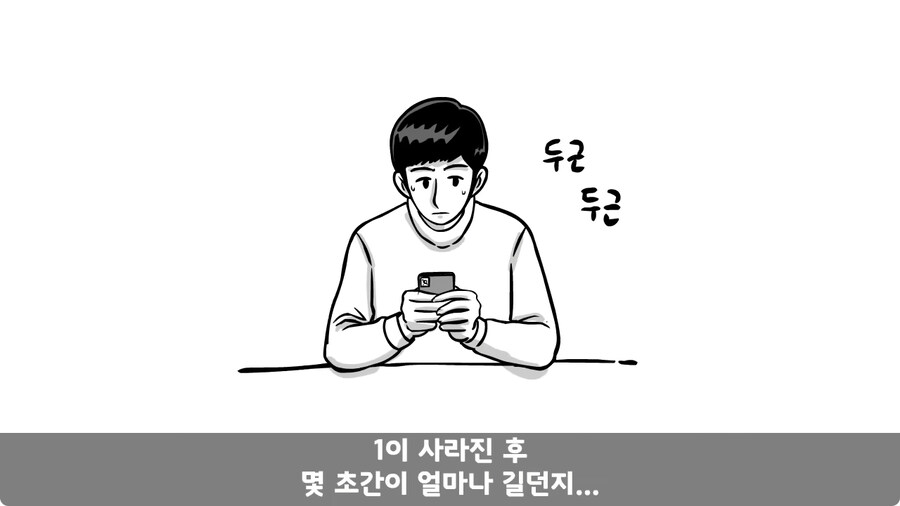 군대에서 여친이랑 헤어진 썰.jpg_23.jpg