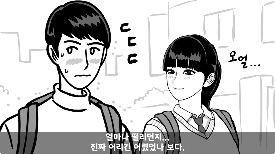 군대에서 여친이랑 헤어진 썰.jpg_26.jpg