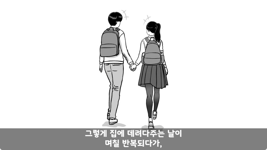 군대에서 여친이랑 헤어진 썰.jpg_27.jpg