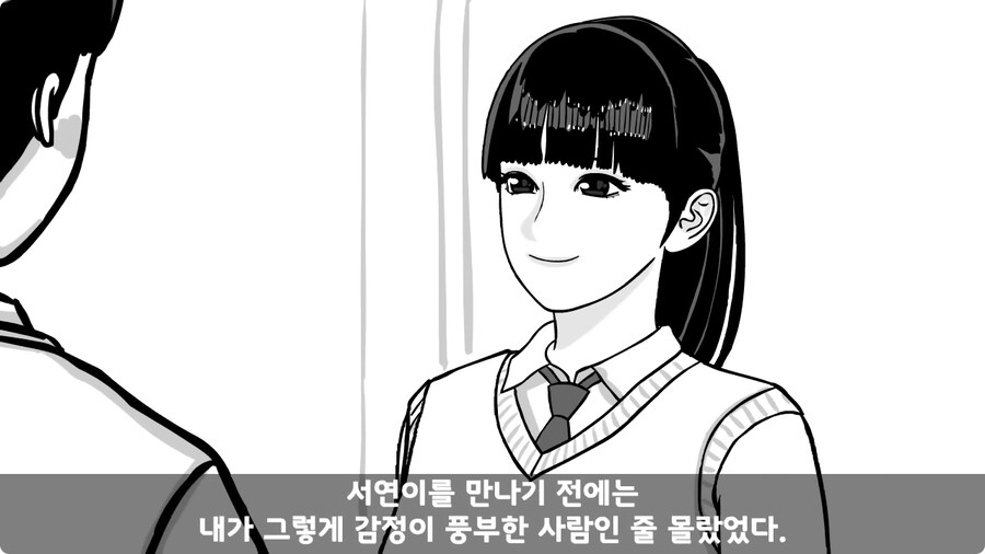 군대에서 여친이랑 헤어진 썰.jpg_41.jpg