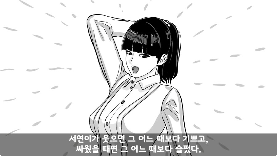 군대에서 여친이랑 헤어진 썰.jpg_43.jpg