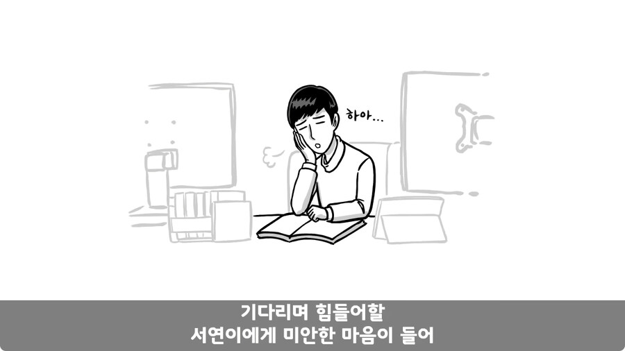 군대에서 여친이랑 헤어진 썰.jpg_46.jpg