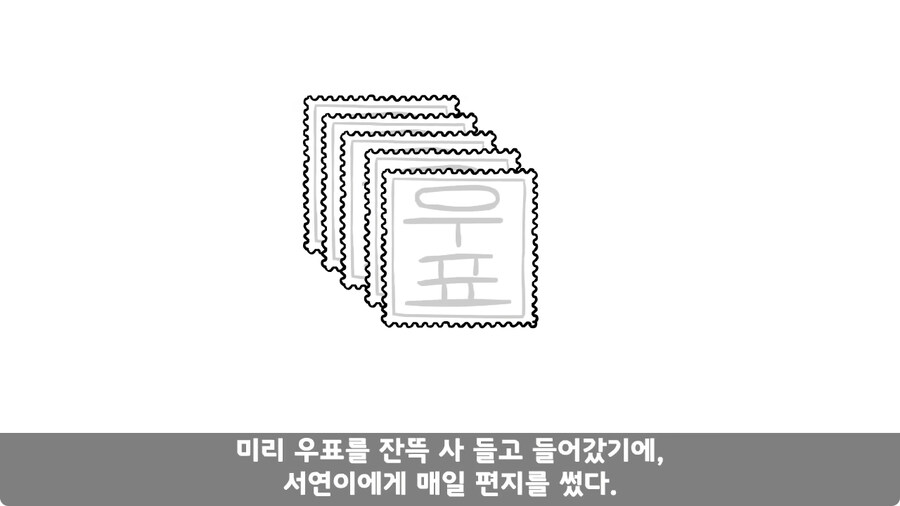 군대에서 여친이랑 헤어진 썰.jpg_52.jpg