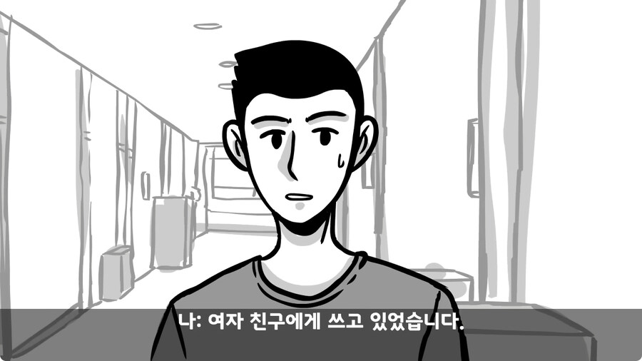 군대에서 여친이랑 헤어진 썰.jpg_56.jpg