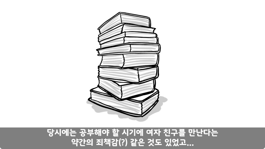 군대에서 여친이랑 헤어진 썰.jpg_65.jpg