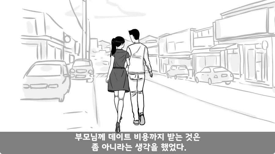 군대에서 여친이랑 헤어진 썰.jpg_66.jpg