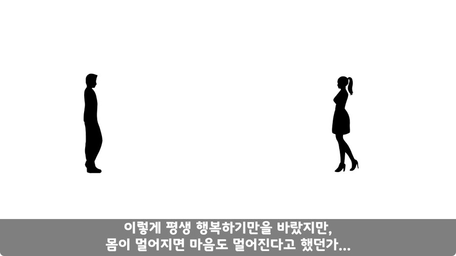 군대에서 여친이랑 헤어진 썰.jpg_81.jpg