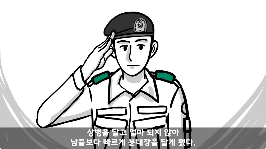 군대에서 여친이랑 헤어진 썰.jpg_82.jpg
