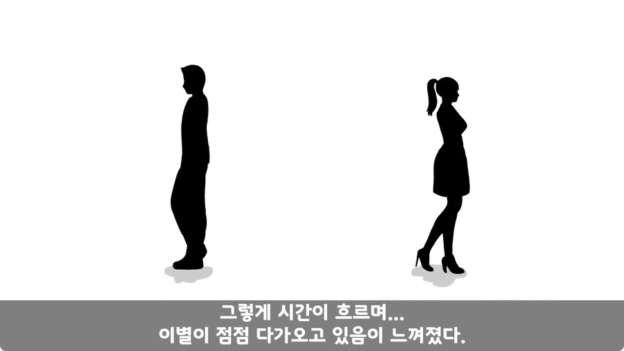 군대에서 여친이랑 헤어진 썰.jpg_89.jpg