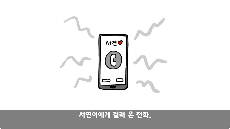 군대에서 여친이랑 헤어진 썰.jpg_91.jpg