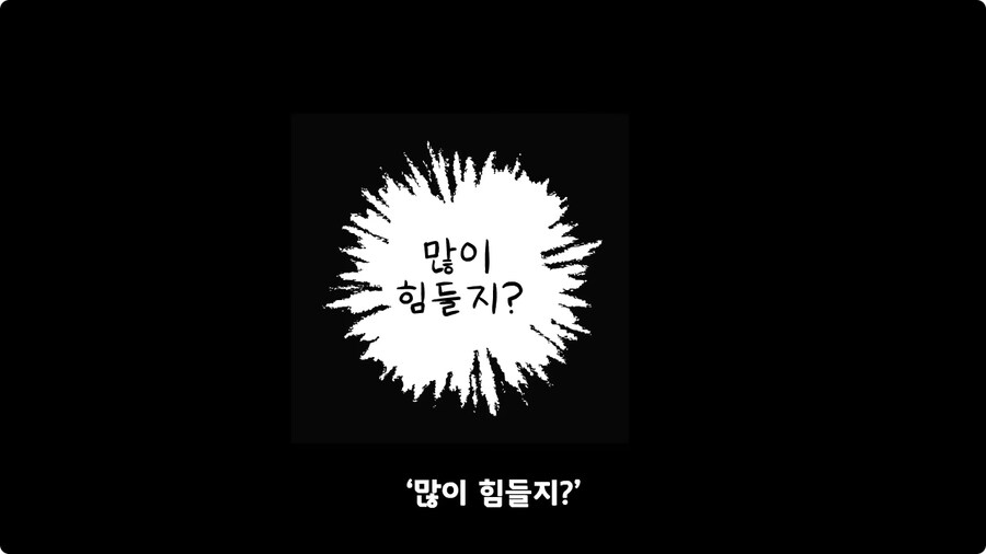 군대에서 여친이랑 헤어진 썰.jpg_102.jpg