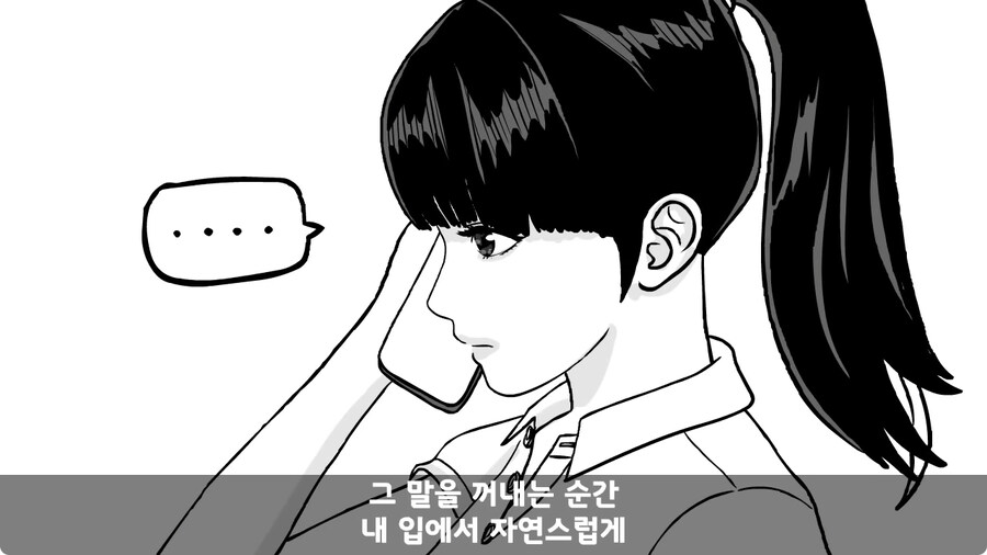 군대에서 여친이랑 헤어진 썰.jpg_104.jpg
