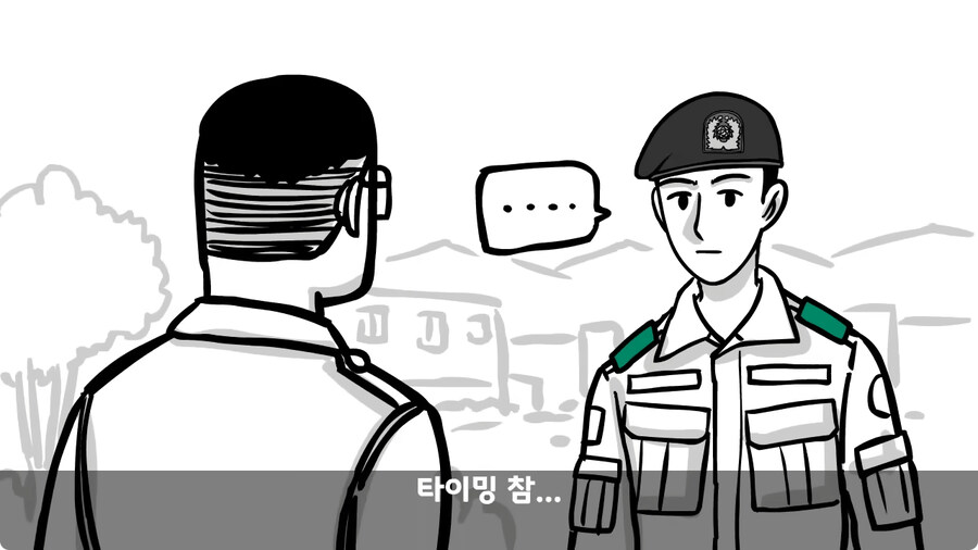 군대에서 여친이랑 헤어진 썰.jpg_117.jpg