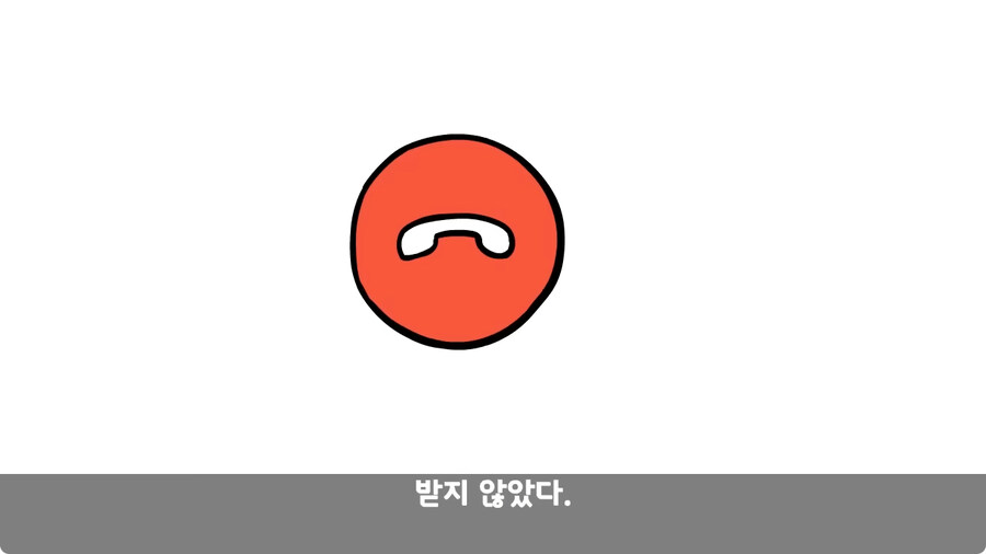 군대에서 여친이랑 헤어진 썰.jpg_123.jpg