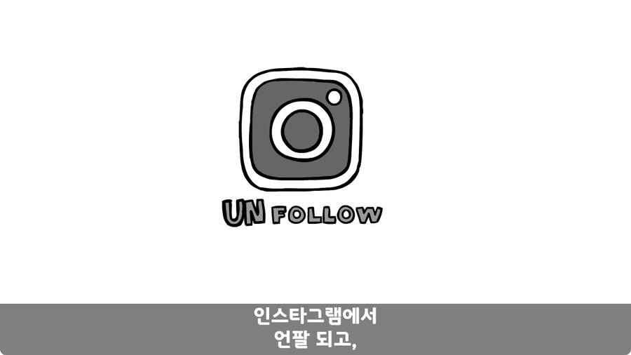 군대에서 여친이랑 헤어진 썰.jpg_131.jpg