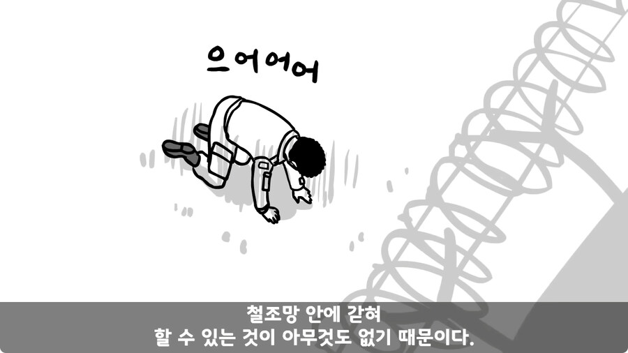 군대에서 여친이랑 헤어진 썰.jpg_137.jpg