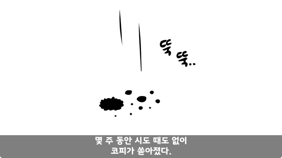 군대에서 여친이랑 헤어진 썰.jpg_139.jpg