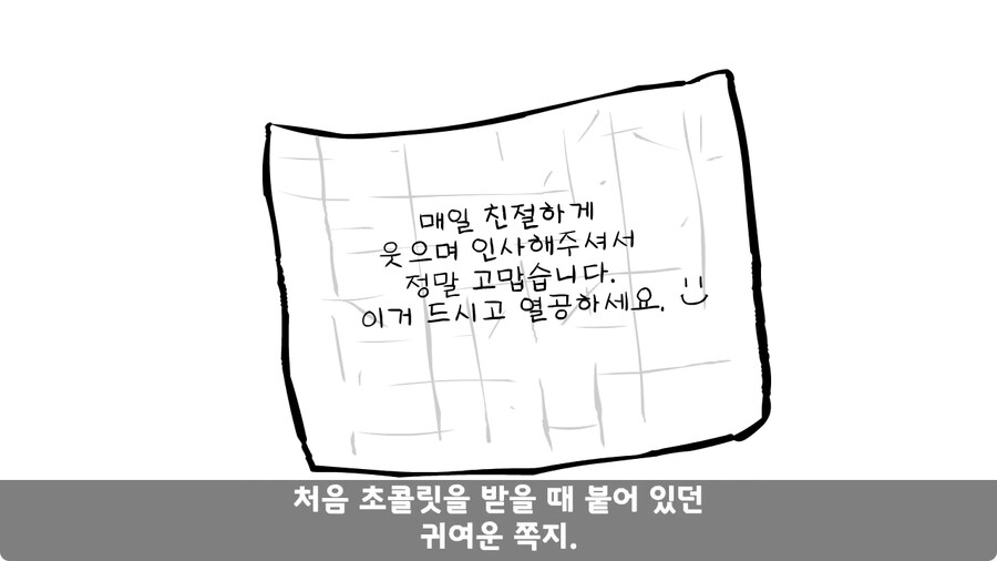 군대에서 여친이랑 헤어진 썰.jpg_145.jpg