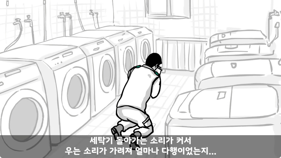 군대에서 여친이랑 헤어진 썰.jpg_148.jpg