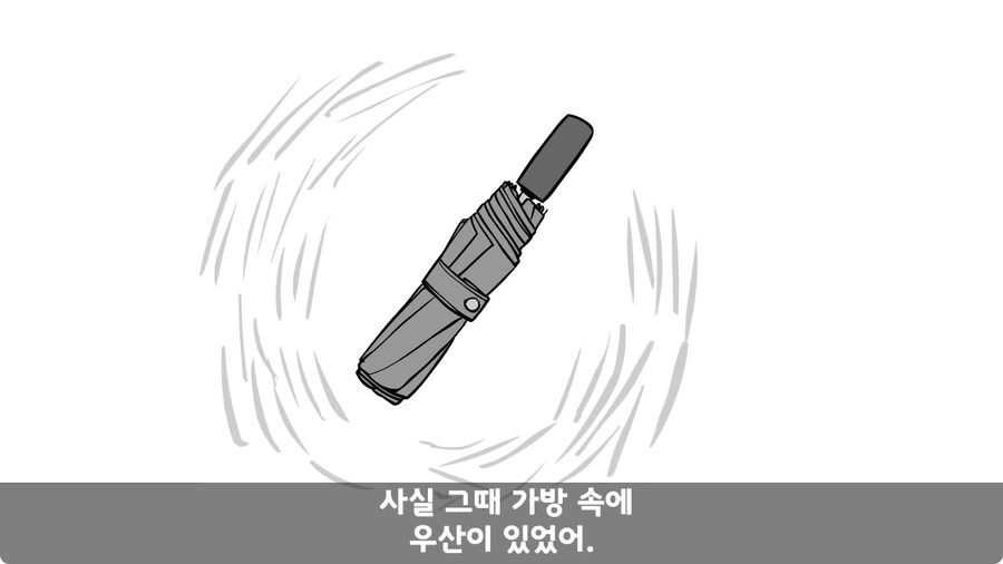 군대에서 여친이랑 헤어진 썰.jpg_168.jpg