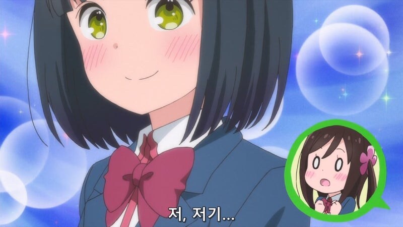 이지메의 나라 일본의 이지메 수준_1.jpg